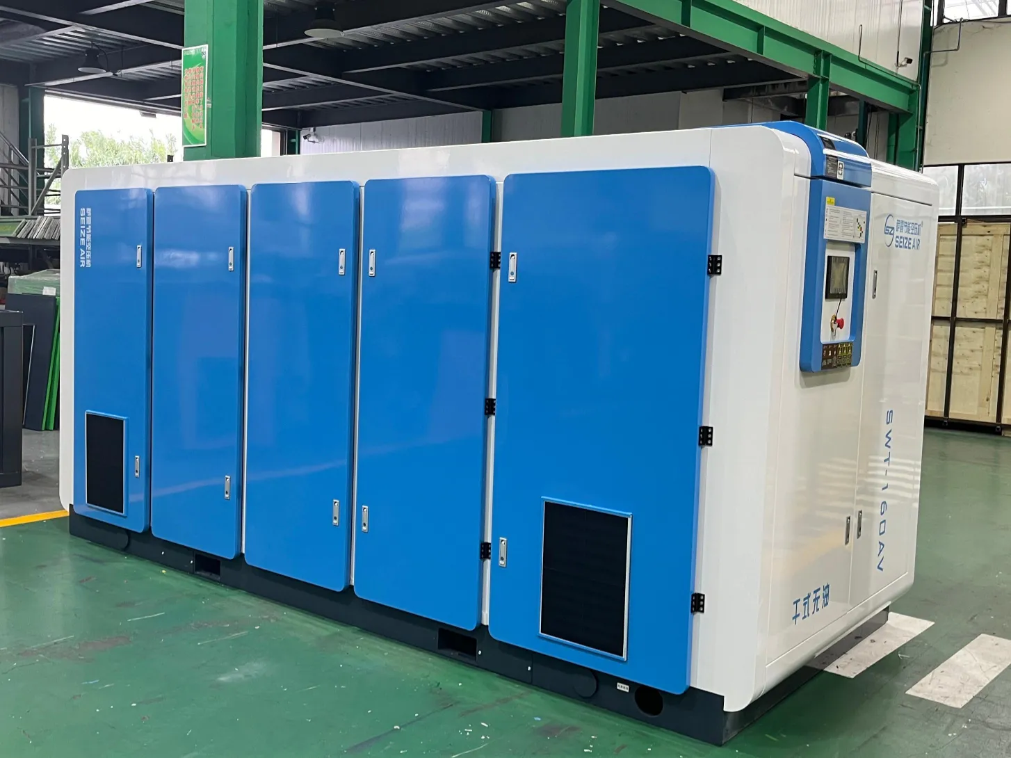 oil-free air compressor